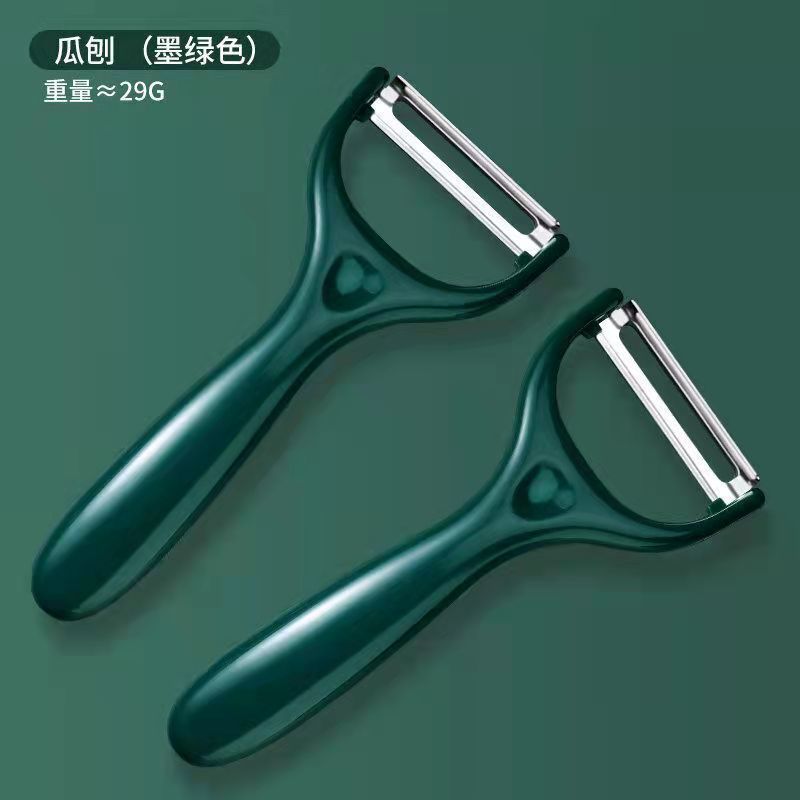 Peeler God stainless steel peeler fruit peeler scraper potato kitchen multi-purpose household melon and fruit peeler