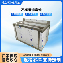 �S�ҹ��� 304���P������� �����p��ϴ�ֳ��pˮ�۲��P�������