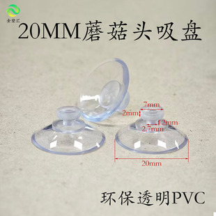 2CMĢ���^͸�����P������ͨ�Ò��h�~�ײ����������ʽԡ��ճ�h