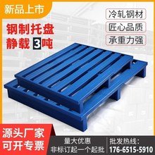 �F�����\ݔ��������|�}���бP�����I�бP����؛�܂}�������F��܇