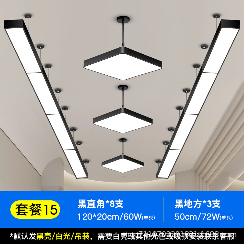 Barbería lámpara especial barbería super brillante sala de transmisión directa sin sombra tienda supermercado comercial en línea salón de peluquería lámpara candelabro