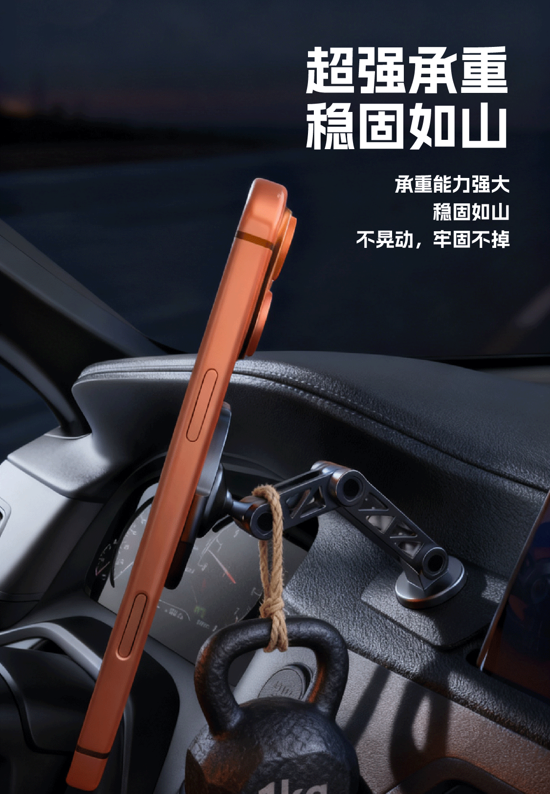 New car phone holder, mechanical arm phone stand 70% off foldable dashboard 360-degree rotatable magnetic holder