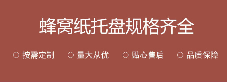 详情页zhikab_03.jpg