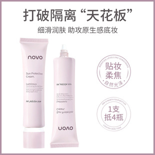 广州迪莉雅美妆有限公司