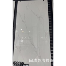 �������׹��̴u�ɴu600x1200ͨ�w�u��ʿ���B�y�����͏d�̈��ذ�u