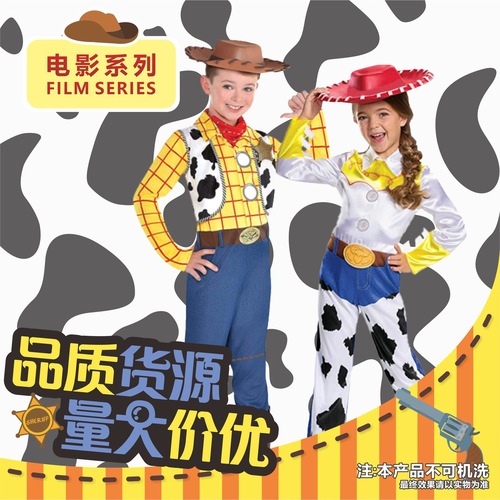 Children's Day Halloween cos Toy Story 4 Woody Trace children's costumes party costumes