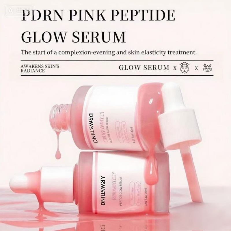 跨境爆款PDRN PINK玫瑰多肽烟酰胺精华液面部提亮补水保湿精华tk|undefined