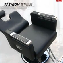 美容发理发店椅子发廊可躺旋转椅升降剪发椅洗头床可放倒刮胡标配