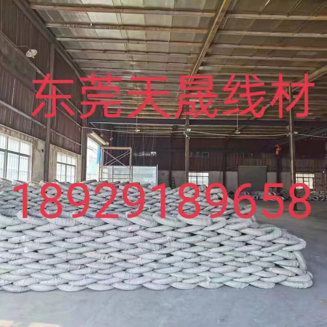 微信图片_20220524104613