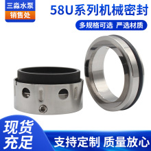 58UϵЙCеܷ ʯī̼蹤IzܷܵϽCеܷ