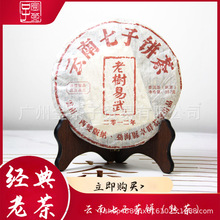 ~l ºŘ ߶Ʒ|357ն