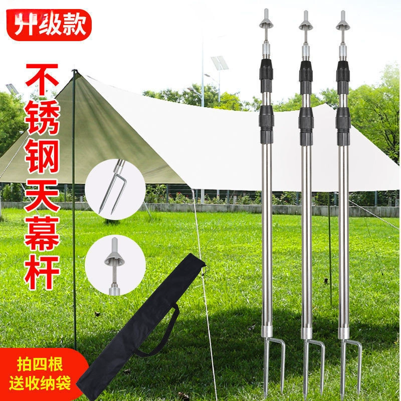 Canopy, telescopic tent, full set
