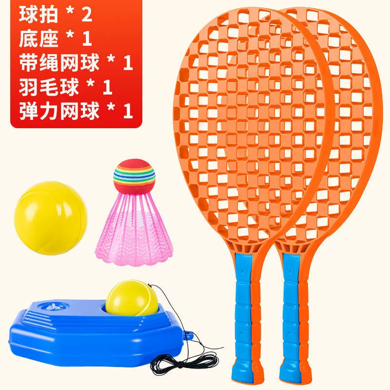 Tennis children's interactive toy for training, racket, set for students, for beginners