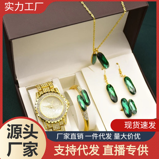 Casual, fashionable and business trend large dial steel band quartz watch + bracelet necklace set (3pcs/set)