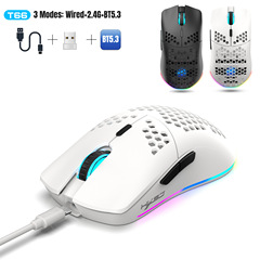 新三モード無線マウス2.4G/有線/BT5.3穴マウス3600dpi充電ゲームマウススポット