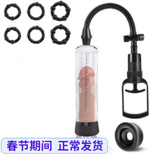 ������Ʒ���U������ؓ�������w�C����o����Ӗ����������Ȥ��Ʒ