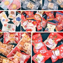 ѩ���ְ��b���C����Է�決�̗�ţ܈�������Խݮ�~���С����