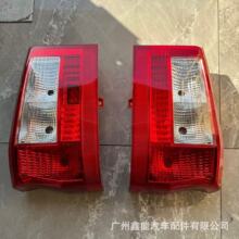 �����ڿ�˹��HZB60��β�� 2018���β��81551-36540 81561-36380