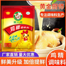 �u��908�������ô��b�����Ҝ���������N��ζ���������