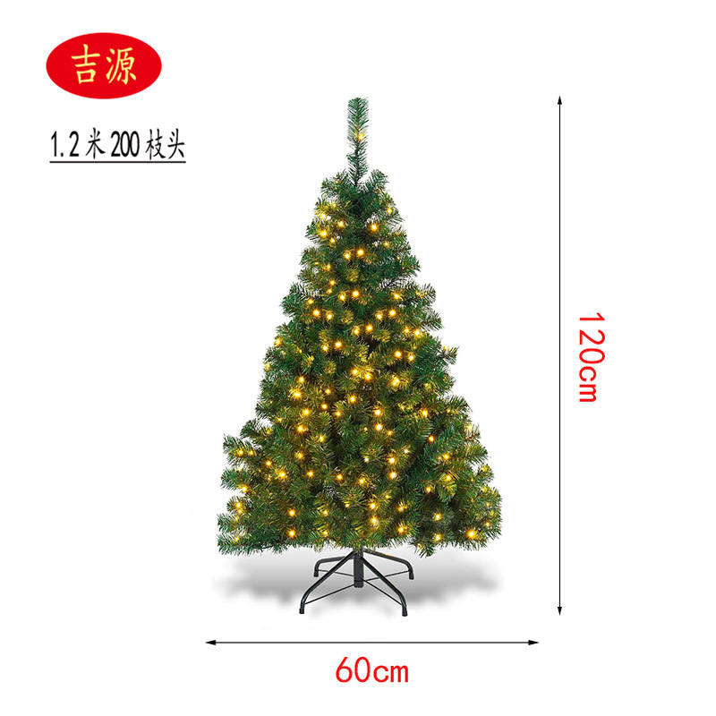 Árbol de Navidad Decoración del hogar Paquete cifrado de 1,5/1,8 m Diy Decoración grande 2025 Nuevo diseño de Navidad