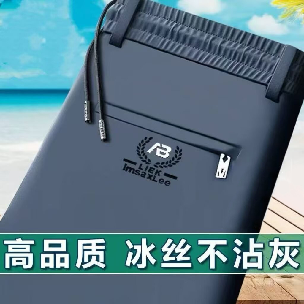 (시이) K287 다크그레이