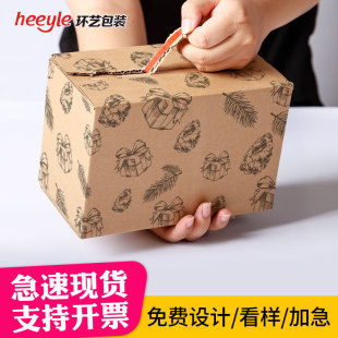 Factory Spot Corrugated Kraft Paper Tape-Free Tear-Off Zipper Carton Gift Bow Express Delivery Packaging Box