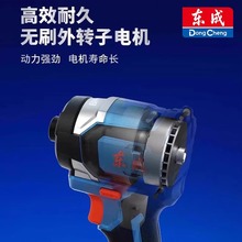 �|��20V���ʽ�_�����әCDCPL208늄��ݽz���oˢ�����荴�Ť��