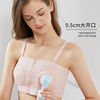 Breast pump, underwear, wireless bra for young mother for breastfeeding