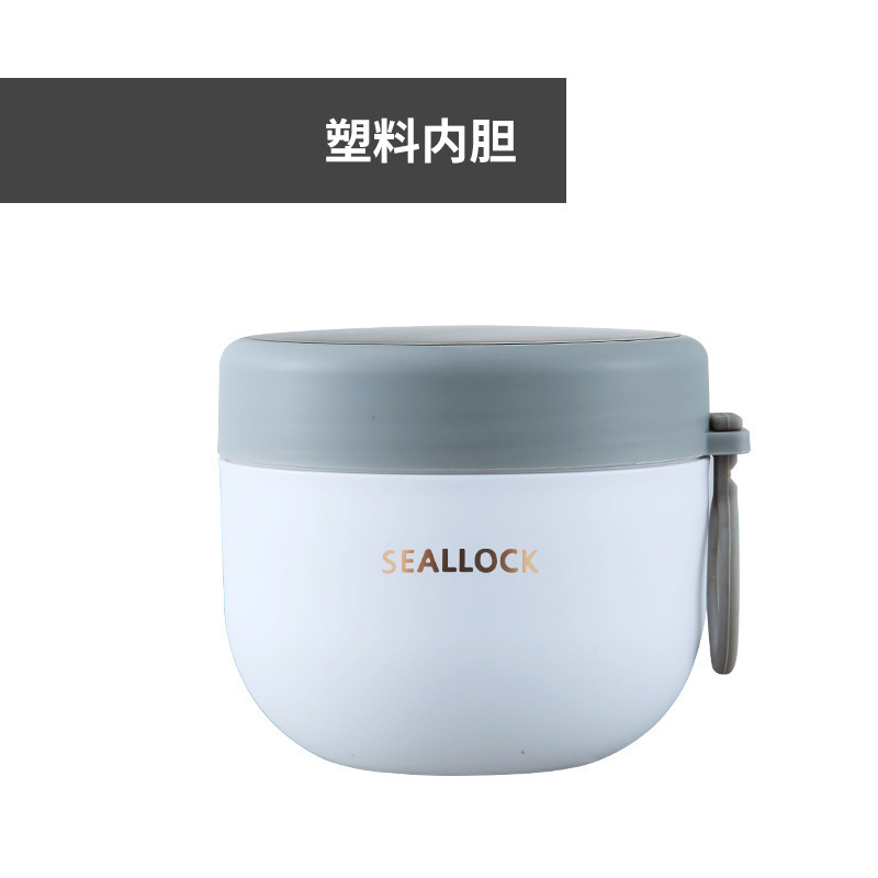 304 ステンレス鋼断熱ボウル朝食カップオートミールカップ広径ヨーグルトボウルお粥缶ポータブル鮮度保持ボウル小さなランチボックス|undefined