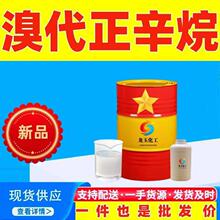 ��������鹤�I�� �ЙC�ϳ����g�wԭ��ɫ�V�������� 1-���������