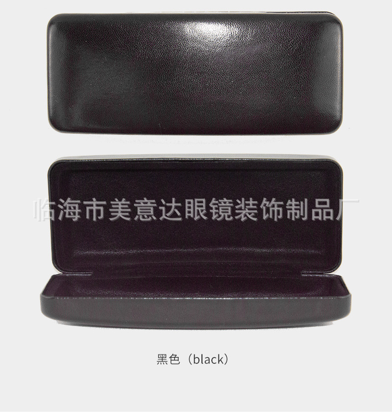 皮质眼镜盒_06.jpg