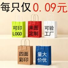 ����Ӻ�ţƤ�����������նY��YƷ���b����Ʒ���u�決������F؛
