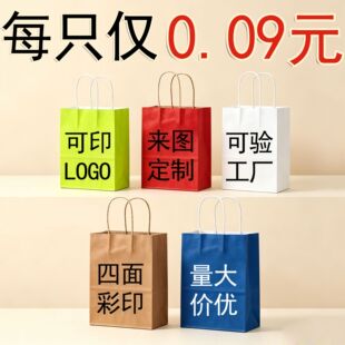 ����Ӻ�ţƤ�����������նY��YƷ���b����Ʒ���u�決������F؛