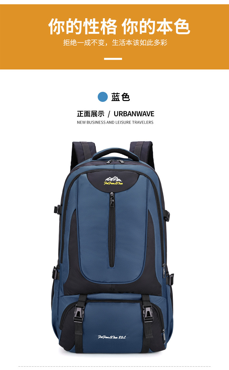 雙肩_13.jpg