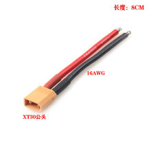 ����AMASS XT30 XT60 XT90���z�� HM�o�˙C늳ؾ� ��܇�����L��