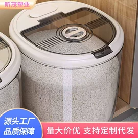 收纳箱;收纳盒;收纳柜