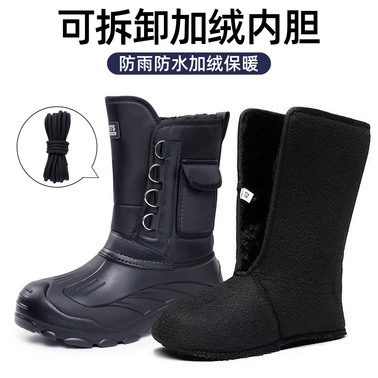 Zapatos para hombres botas de nieve, una botas de algodón caliente, botas de algodón impermeables y anticongelantes, botas gruesas