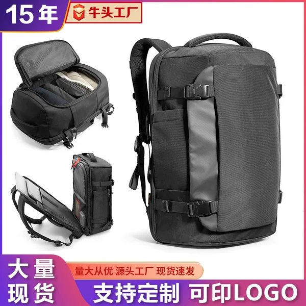 Cross-border New Large Capacity Business Backpack Men's Computer Backpack Student Schoolbag Travel Bag Luggage Bag