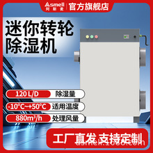 С�������D݆����C�͵͜ظߜ�-10��~50��T��܇�g����