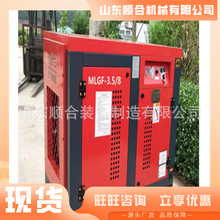 DLG20.5/24-250�ݗUʽ�Չ��C ����©늱��o Ҏ������ݗU�Չ��C