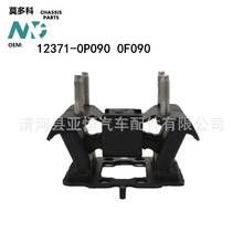 MDK �m��� �ʹ�  ��܇ �l�әC֧�ܙC�_�z��12371-0P090