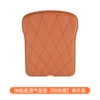 Ideal Orange (light brown)