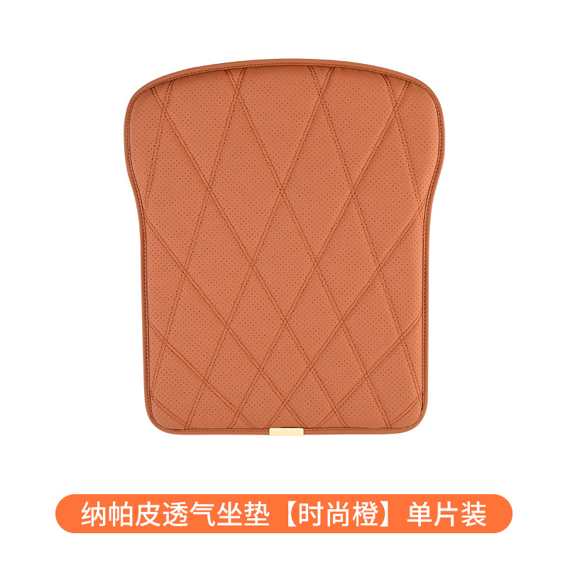 Universal – Cool pad Summer Leather Single - patterned-brown-tian-zi-45cm38cm