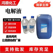 늽�Һ�๦���U����늳�ԭҺ�ޏ�Һ��܇�ƿ܇��܇����늽�Һ