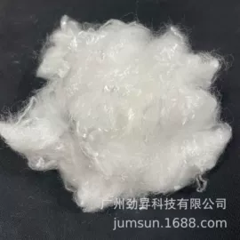 涤纶纤维;功能纤维;其他化学纤维