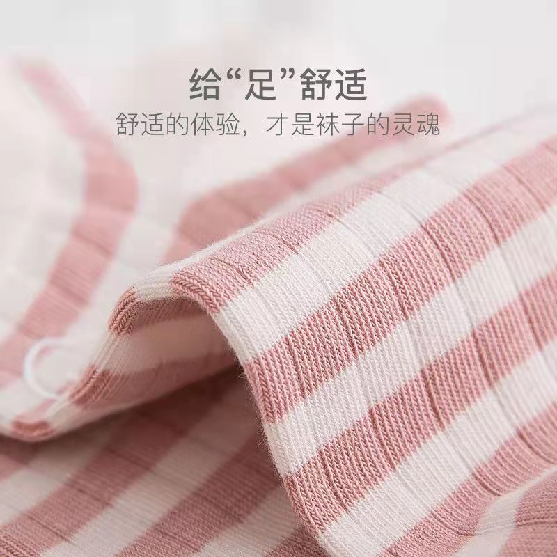 Dibujos animados de la marea de la calle de corte bajo de tobillo calcetines al por mayor de primavera Zhuji calcetines de color caqui rosa de la muchacha de producción