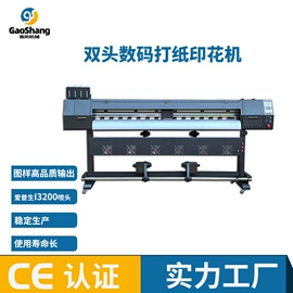 热转印机;服装机械设备;数码印花机