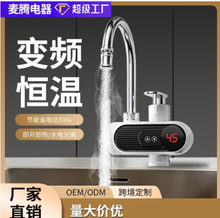 �S��ֱ���a�؟�ˮ���ٟ�ˮ���^��ÿ����뼴��ʽ늟���{��ˮ���^