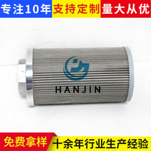 �ӹ�����Һѹ����оSH77114���̻�е������������Һѹ���ȵ���о