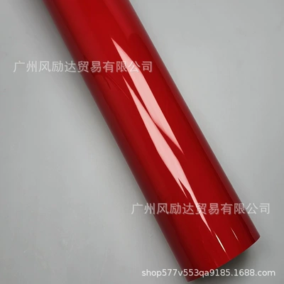 Auto Color Change Film Self-Adhesive Pet Ultra-Bright Crystal Rouge